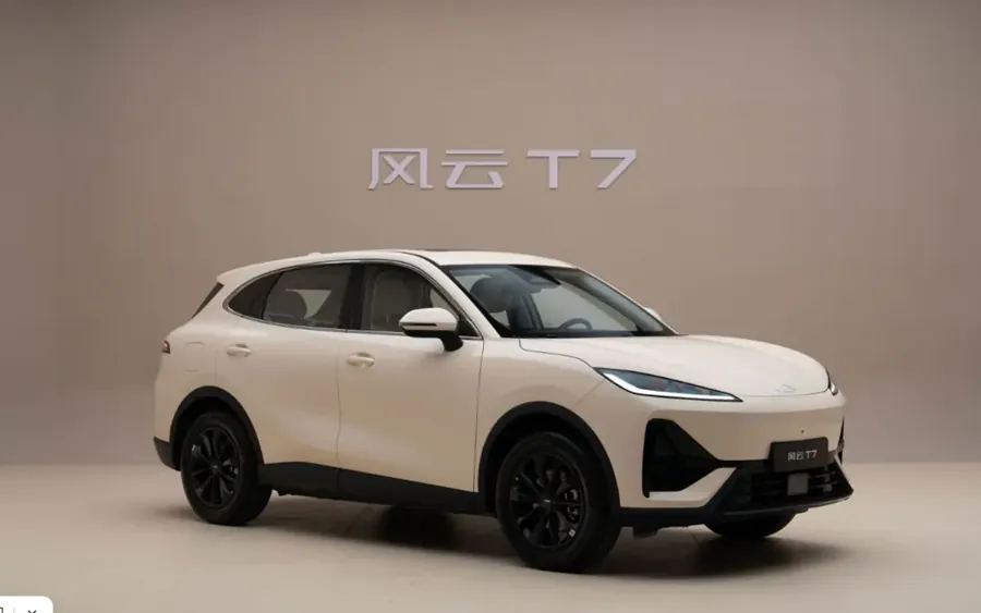 奇瑞风云T7预售10.99万起 8月26日上市全系600km续航
