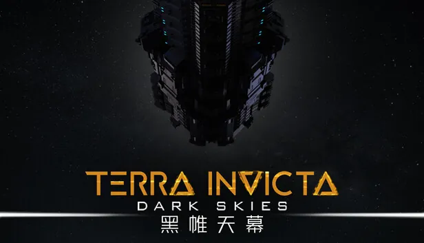 由Pavonis Interactive开发、Hooded Horse发行的科幻大战略游戏《地球不屈》（Terra Invicta）全新DLC「黑帷天幕」（Black Veil…