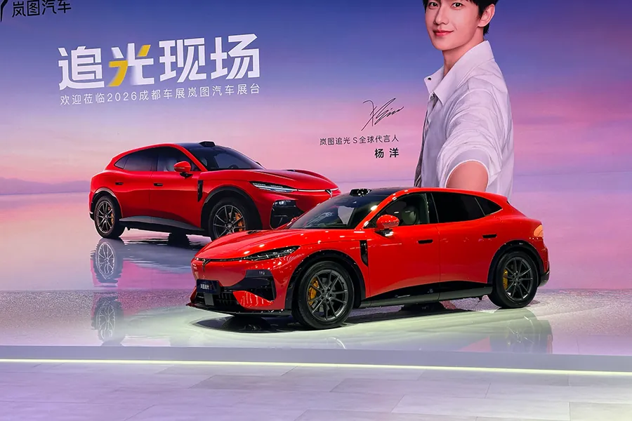 2026成都车展首日价格盘点：21.99万起覆盖主流购车区间