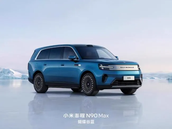 作为小米首款面向多人口家庭与长途出行场景的增程SUV，澎程N90…