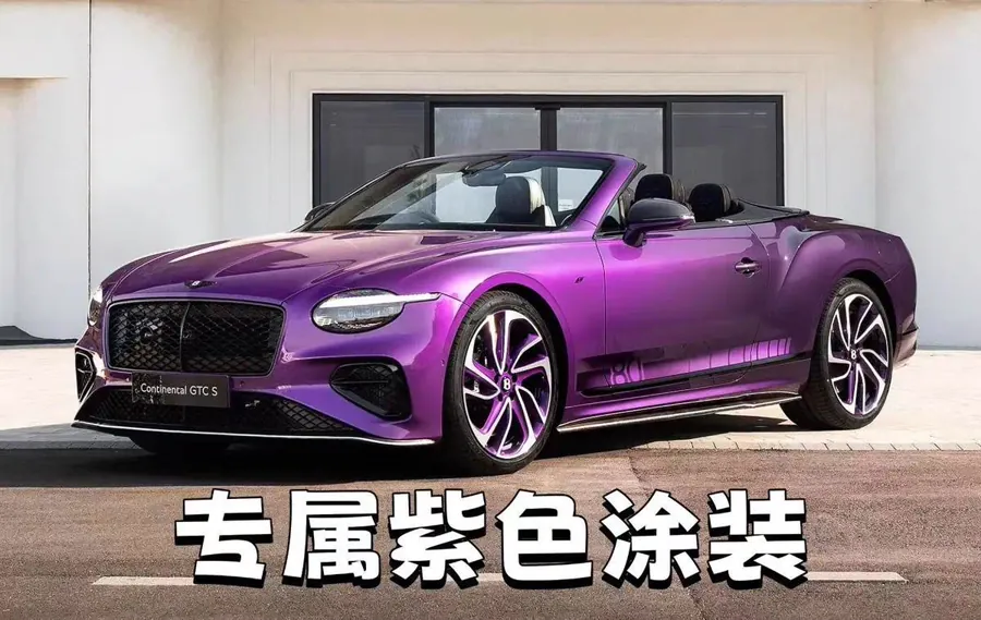 这台one-off欧陆GT敞篷版最醒目的特征，是宾利喷漆车间与色彩、材质及饰面团队联合研发的专属车漆「Supernova Purple Ombre…