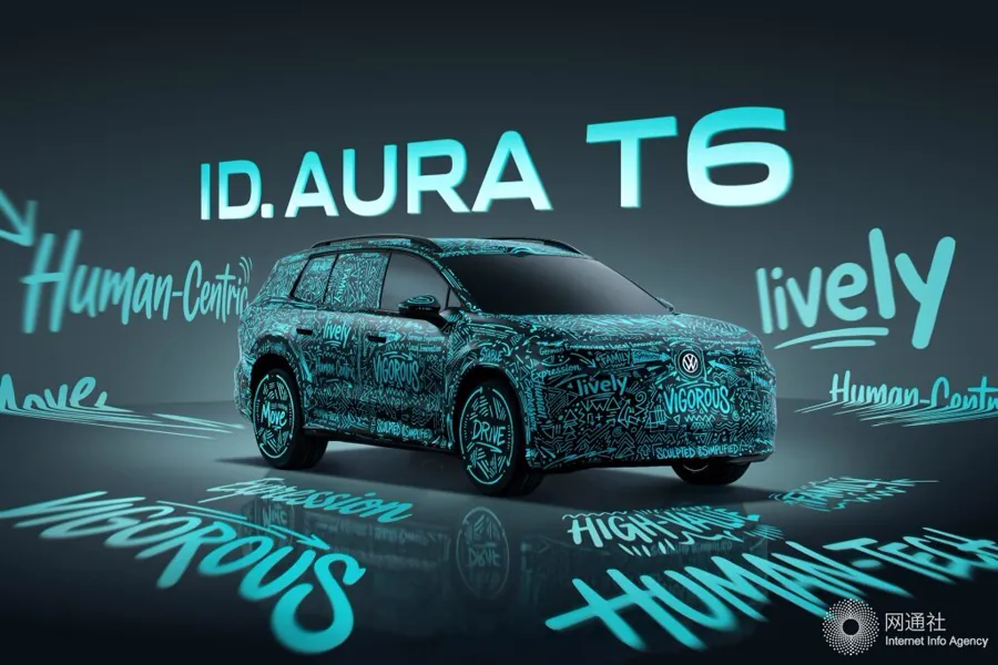 从现场实车来看，ID. AURA…
