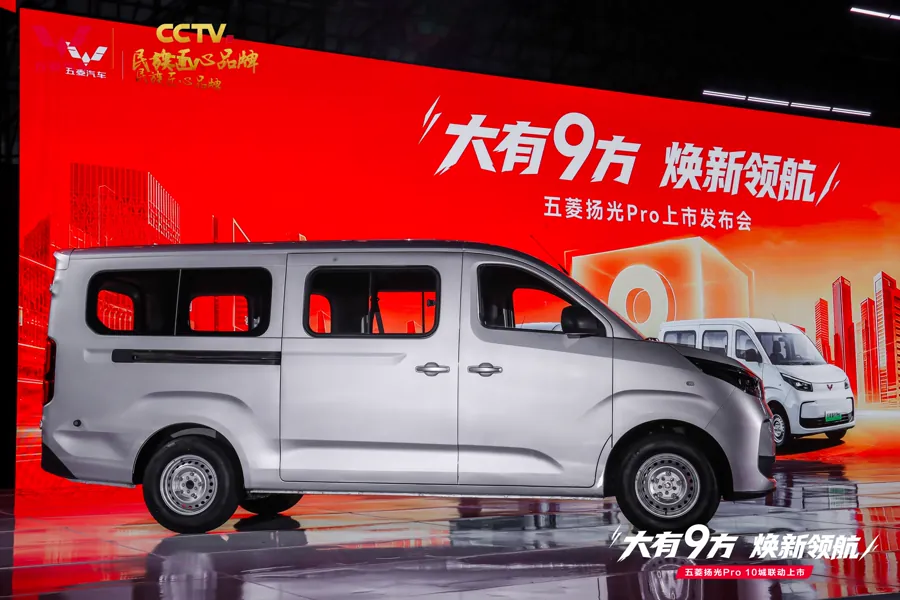 具体价格方面，2座封窗版380km功能款指导价11.38万元，权益价10.28万元；2座封窗365km宁德天行订制版指导价14.38万元，权益价13.28万元；6座客车版318km功能款指导价9.98…