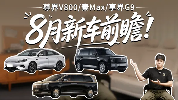 1. 长城H10