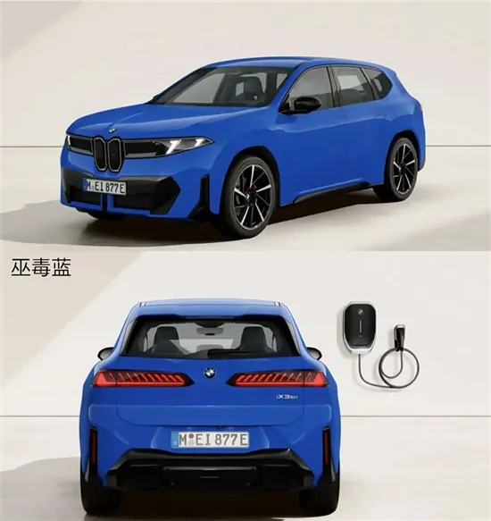 平台与动力是此次换代的核心升级。新车采用全域800V高压架构，配合大圆柱电池与Cell to…