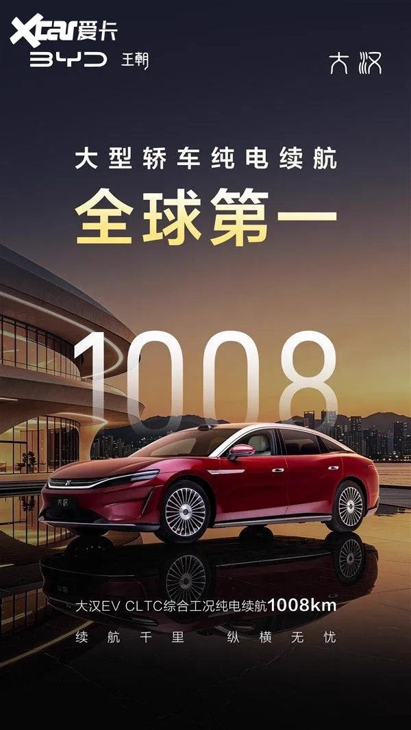 MG 07【上市】：官方指导价10.89万元起，定位中型轿车，是本届车展10万级价位最受关注的家轿之一，主打年轻化设计与较高配置性价比，适合首次购车家庭重点体验。