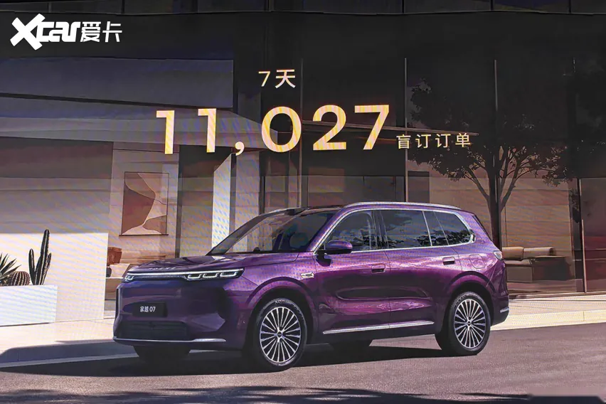 智能驾驶层面，家越07搭载Momenta…