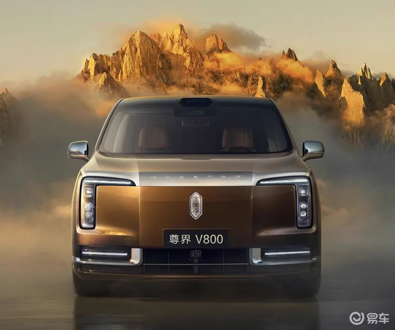 座舱部分，官方公布的配置清单显示，V680/V800全系标配华为乾崑智驾ADS…
