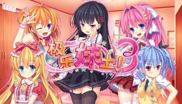 关于本地化，发行商Kagami…