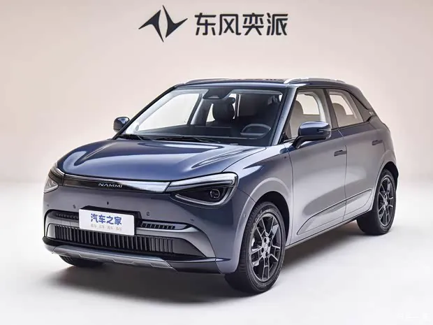 价格维度上，比亚迪海鸥官方指导价区间约6.98万—8.58万元，提供305km和405km两种续航版本，入门款定价高于补贴后的纳米01；五菱缤果官方指导价跨度约5.68万—8.48万元，提供203km…