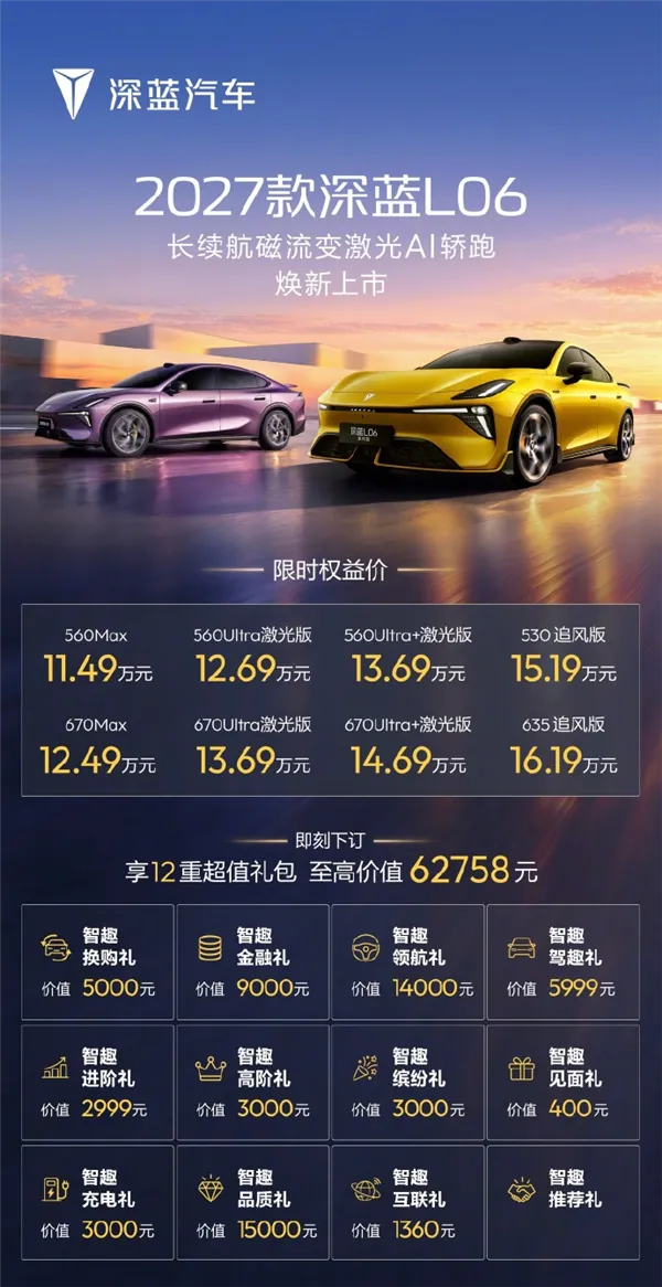 暂无描述