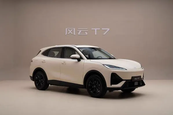 奇瑞风云T7汽车展示