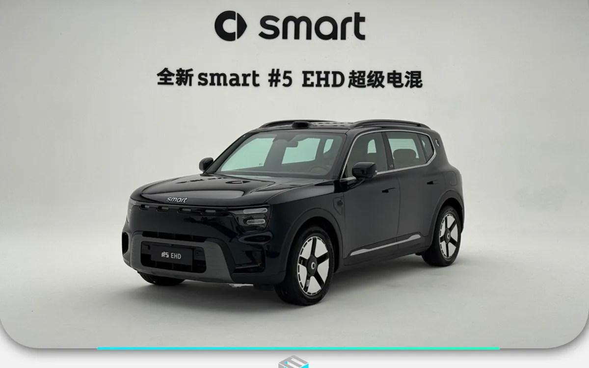 黑色smart #5 EHD展