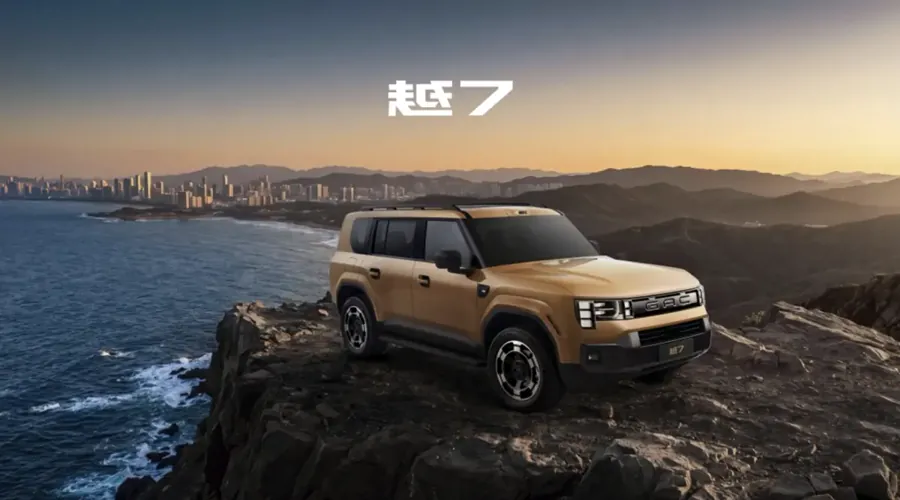 广汽传祺越7越野车