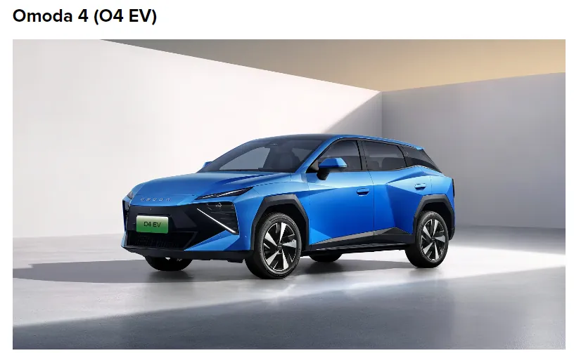 蓝色Omoda O4 EV纯电