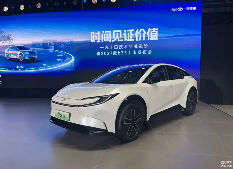 2027款一汽丰田bZ5展车