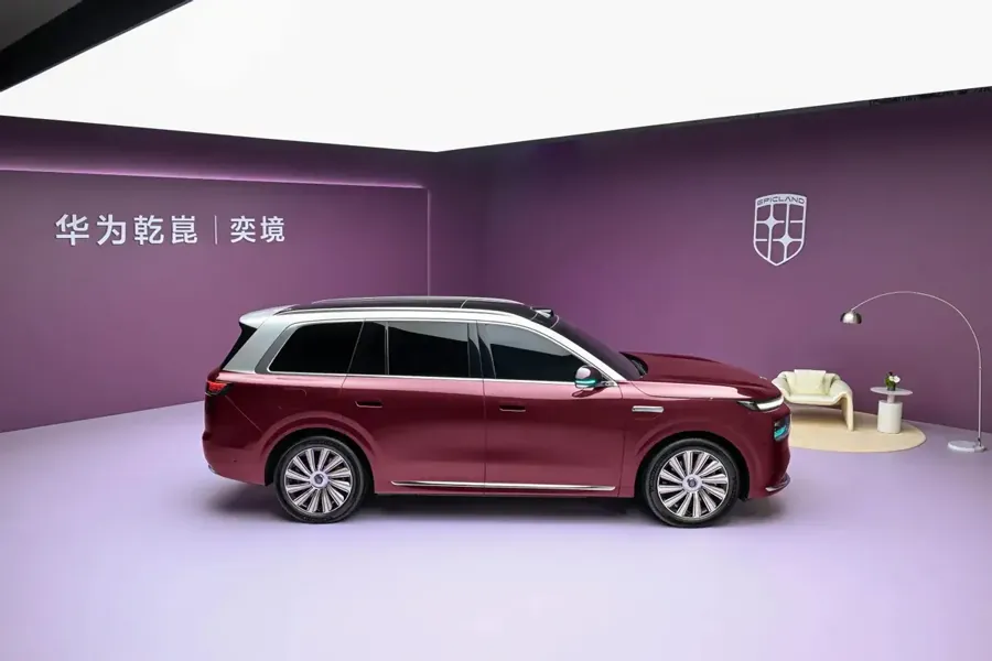 华为乾崑奕境SUV展车