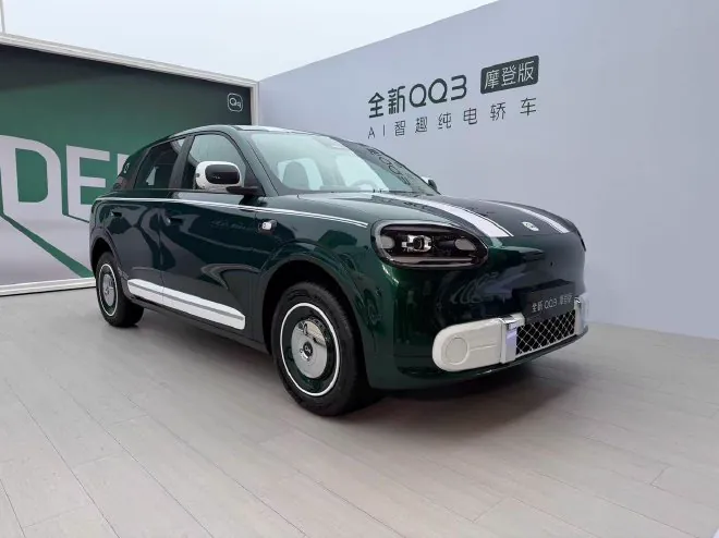 全新QQ3摩登版纯电轿车