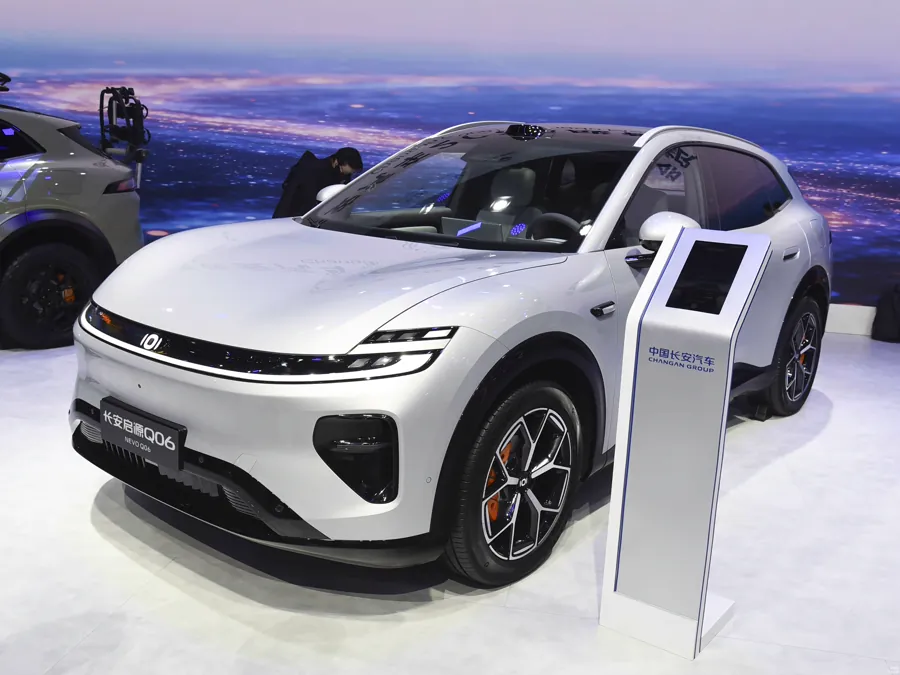 长安启源Q06展车