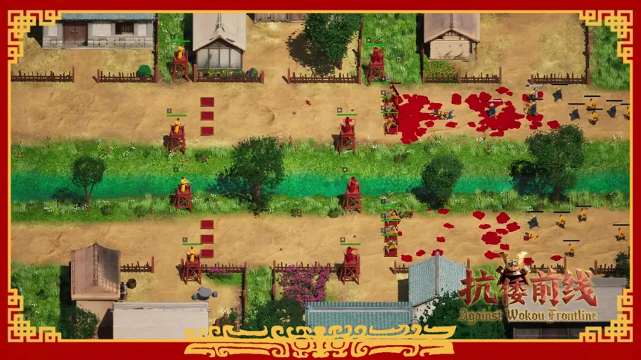 明代抗倭题材塔防《抗倭前线》今日登陆Steam