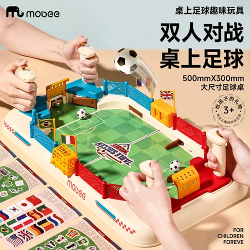 《FC 26》Steam开启两折促销 折后价低至23.6元