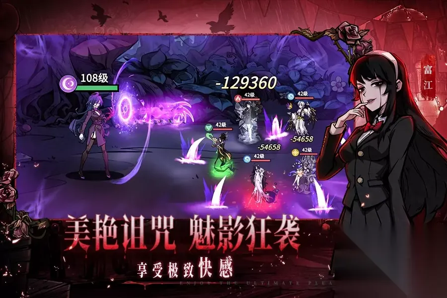 奇幻视觉小说《以太王冠》Steam发售 融合日程与回合RPG
