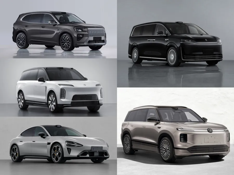 2026年8月新能源新车前瞻：享界G9领衔多款重磅SUV
