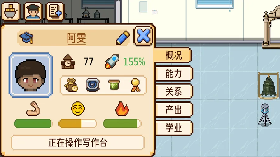 6月8日，教育题材模拟经营游戏《导师模拟器》在Steam平台开启限时10%折扣促销，原价29.99元，折后价26.99元。本次促销为游戏上线后的首次官方折扣活动，玩家可直接通过Steam商店页面搜索A…