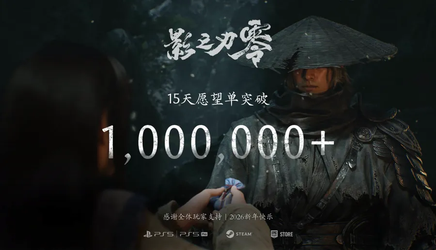 7月15日Steam十款新游集中发售 国产独立领衔