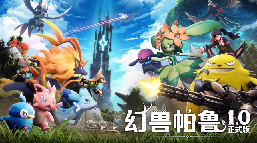 Steam国区热销榜：幻兽帕鲁正式版登顶 COD4预售第二