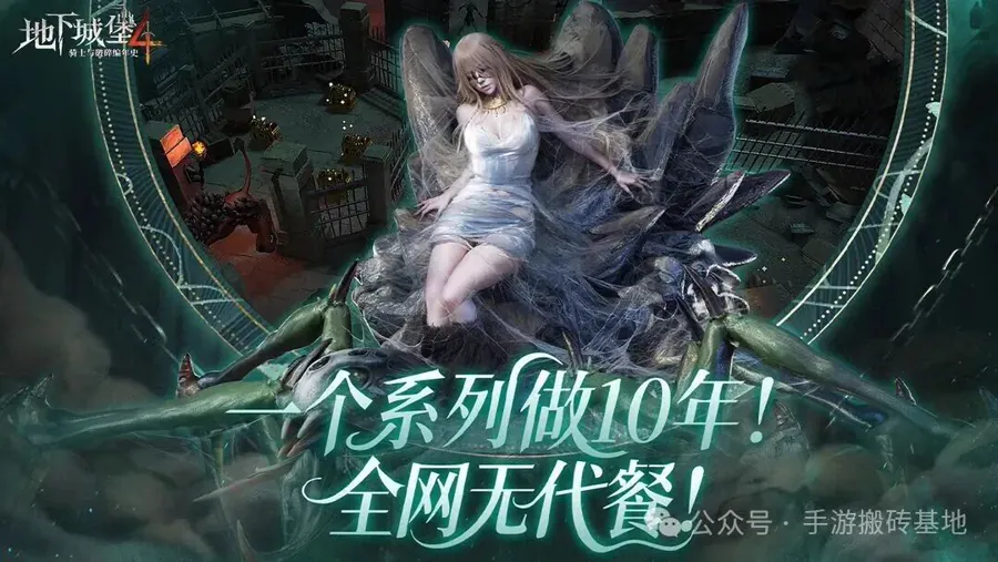 由独立工作室 Dopa Games 开发并发行的黑暗风格放置RPG《Mors: Idle Reaper》于今日（7月23日）正式在 Steam 平台发售。根据 Steam…