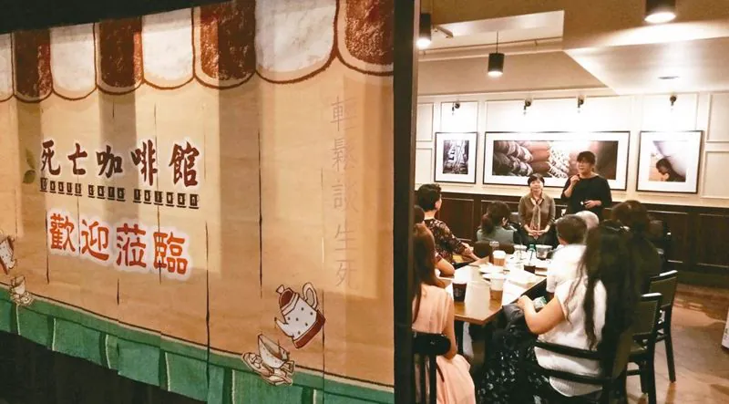 独立视觉小说新作《The Afterlife Cafe》（暂译《来世咖啡馆》）今日在Steam平台正式发售。据Steam商店页面及官方数据显示，游戏由Afterlife…