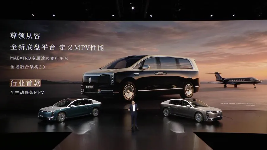 尊界双MPV预售65万起 S800典藏版138.8万上市剑指高端市场