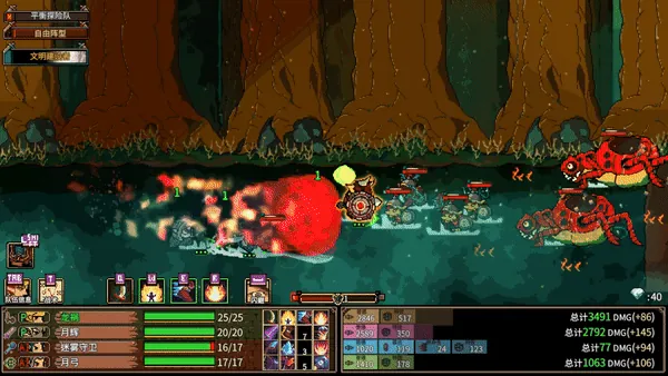 复古街机风《Dragon Dragon Fire Fire Deluxe》登陆Steam