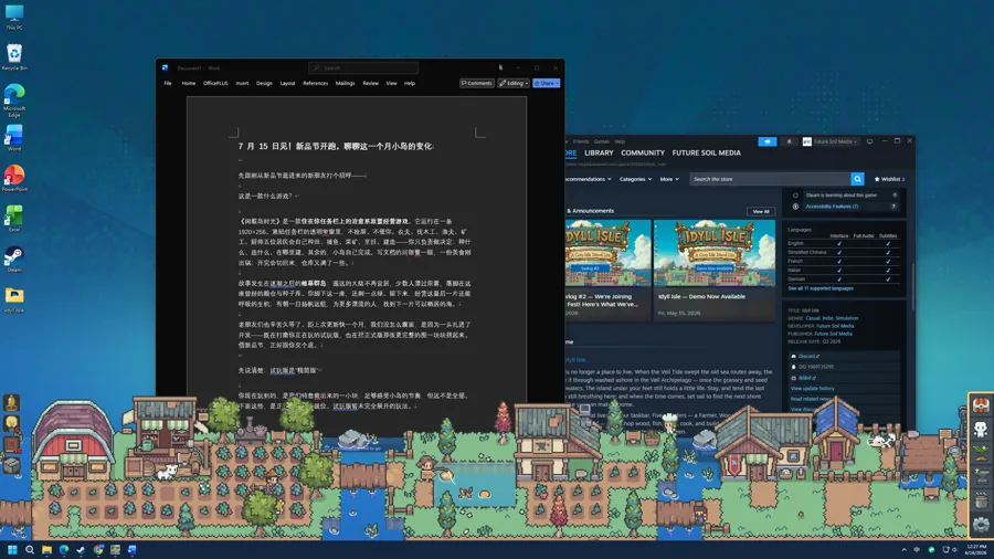 《闲暇岛时光》Steam商店页上线 主打任务栏透明窗摸鱼玩法