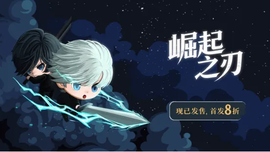 7月22日Steam六款独立新游发售 仙侠战棋与猫咪治愈齐上架