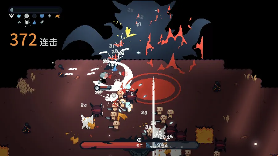 国产动作肉鸽《崛起之刃》今日登陆Steam 主打连招战斗