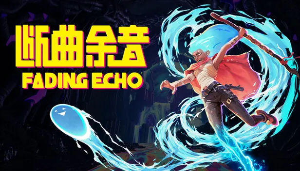 《断曲余音》今日登陆Steam 主打水元素连锁战斗