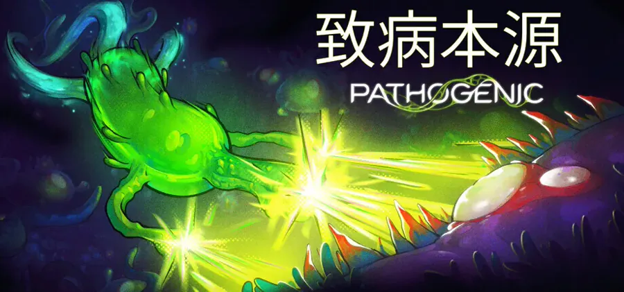 细胞肉鸽射击《致病本源》Steam发售 首周八折冲热销榜