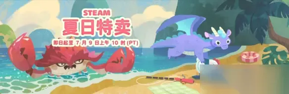 一、3A大作 / 剧情向