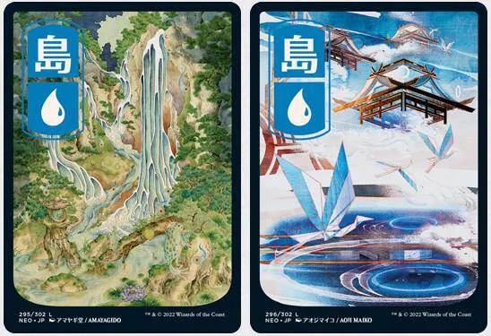 《Worlds Upon The…