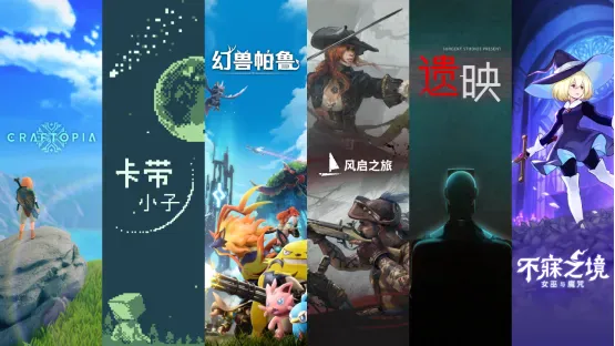 新发售内容中，《幻兽帕鲁》1.0正式版是本周最大增量。该作于2024年初以抢先体验上线，此次正式版被开发商定位为脱离抢先体验阶段的关键版本。Steam商店页与官方公告显示，1.0版本包含主线剧情补完、…