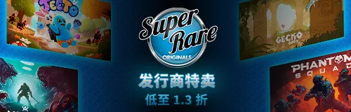 游戏的核心玩法围绕「吸收与变形」展开：主角是一只名为 Teeto 的黏糊糊小怪兽，他可以吸收场景中的各类物品并切换成不同形态，借助形态能力在关卡中跳跃、解谜并推进冒险。官方介绍将其定位为「回归经典的…