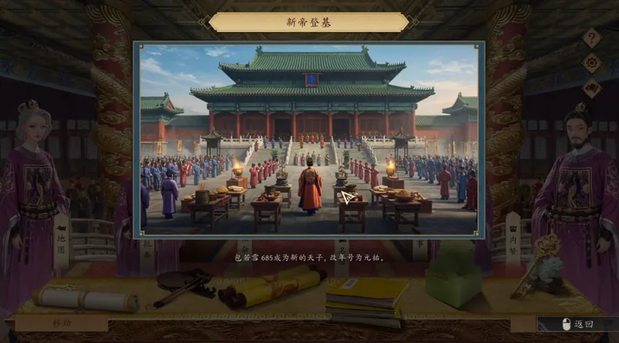 据Steam官方商店页面公开信息显示，该作Steam…