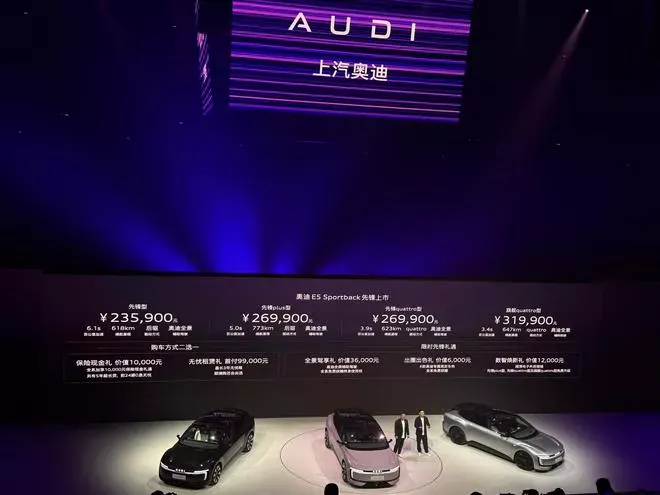 根据官方公布的方案，此次限时权益包含三层现金优惠：全系车型下单可享至高2万元现金「臻享礼」，增换购用户另可叠加至高1万元专项补贴，两项合计至高3万元现金优惠，对应入门车型23.59万元指导价优惠后降至…