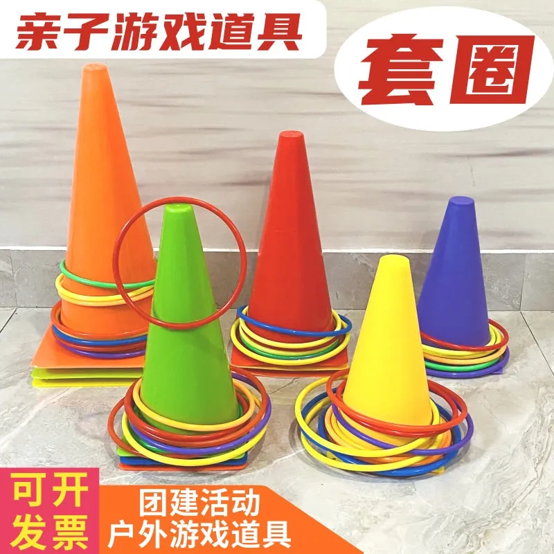 根据Steam商店页公开信息，《套圈之王》是一款极简风格的休闲物理套圈游戏。玩家需要瞄准方向，调整角度与力度，将圆环投向不同价值的奖品柱，成功套中即可获得金币奖励。商店页明确强调，核心玩法基于物理机制…