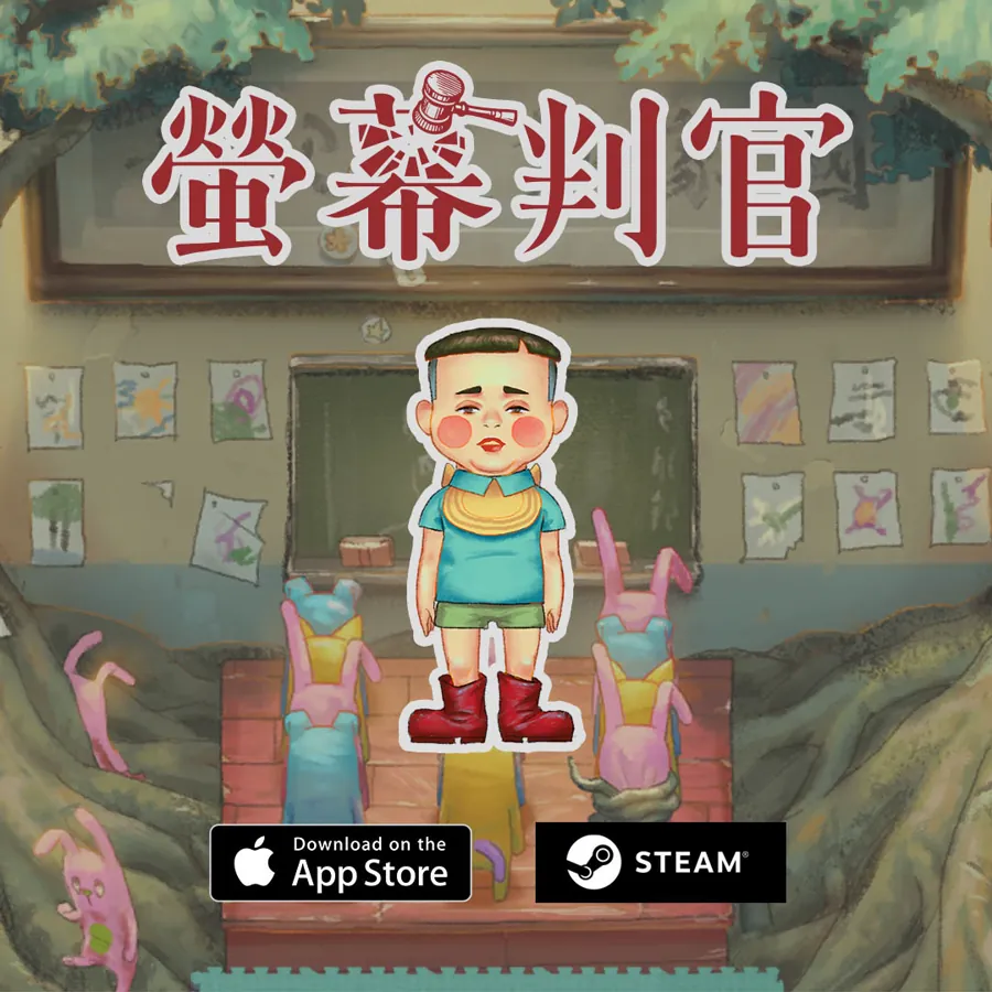 玩法层面，官方公开介绍显示，游戏以贴近生活的互动选择为核心，玩家的不同决定会影响角色状态与故事走向。除叙事选择外，作品还加入了「意志力平衡」相关机制，提示玩家在应对外界压力和维持自我状态之间做出取舍；…