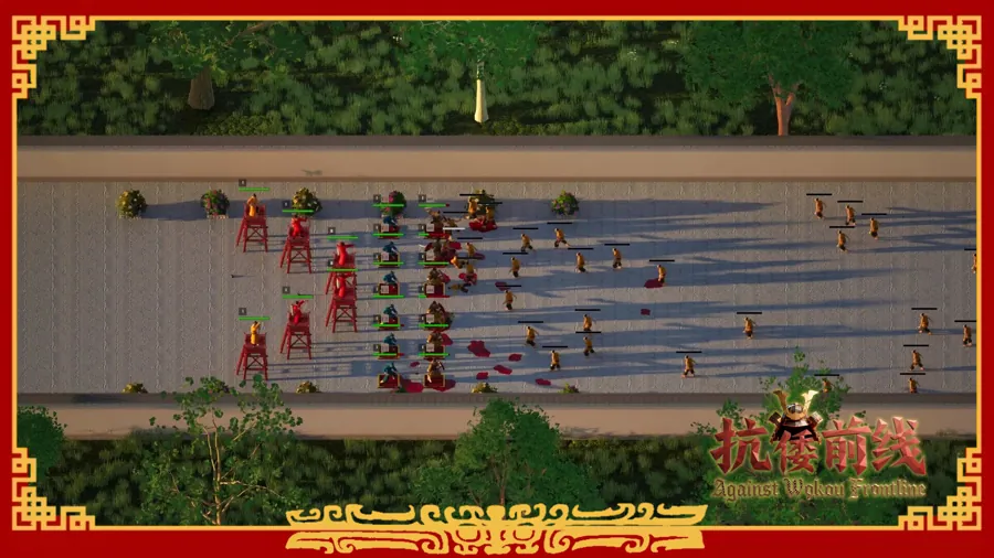购买信息方面，《抗倭前线》在发售当日Steam页面显示无首发折扣，原价销售，具体定价以玩家所在地区货币结算为准。语言支持包含简体中文界面与字幕，是否提供配音及其他语言选项以商店页最终标注为准。
