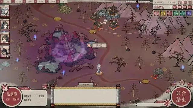 购买方面，游戏将通过Steam商店发售，对应AppID为2765320。截至发稿，线索所示首发折扣为0%，即暂未公布首发优惠；具体定价、首发赠品与正式购买权益请以7月22日上线当日Steam商店页面为…