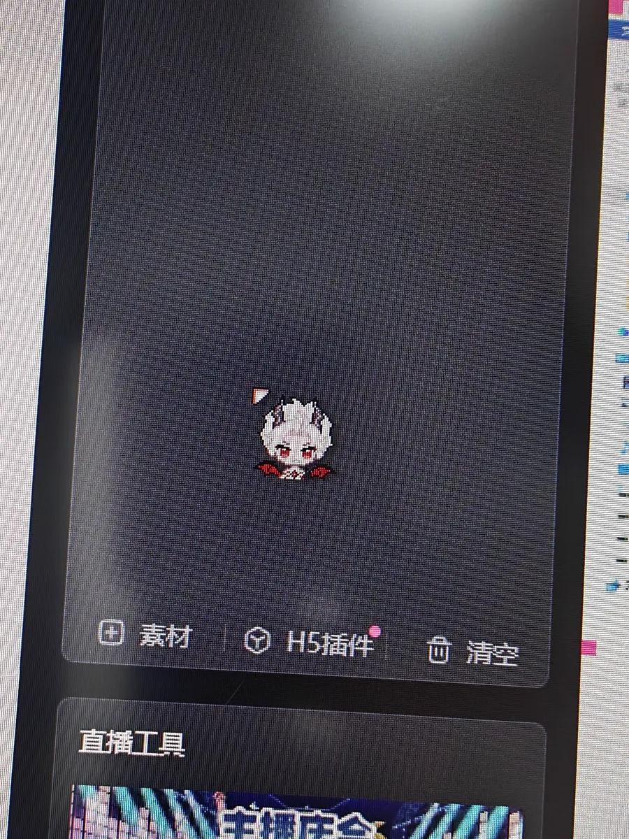 社区分享方面，Steam创意工坊集成意味着玩家完成创作后，可将自己的光标套装直接发布到工坊，其他用户通过订阅即可下载使用。按照Steam创意工坊的通用机制，订阅后的内容由平台统一管理，创作者上传后需经…